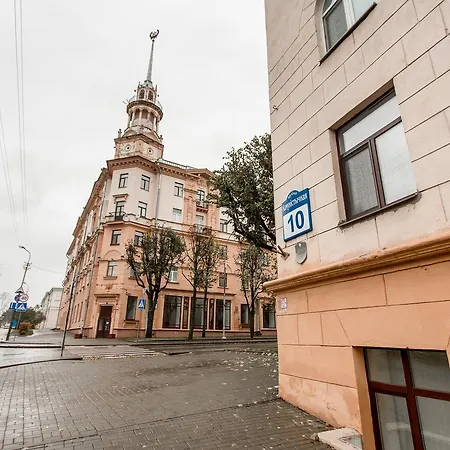 Tsentr Kommunisticheskaia